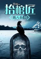羞羞漫漫画登录页面免费漫画在线阅读cnmo