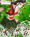 搜片神器下载大黄