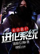 娇小的学生videos16日本