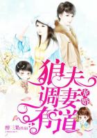 香蕉AV福利精品导航