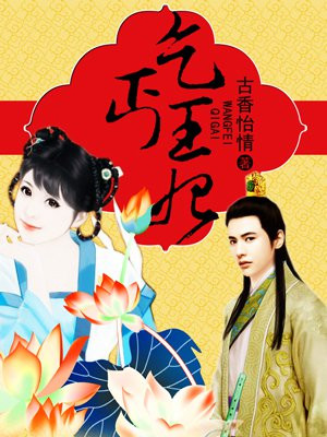 南方歌舞团表演脱舞