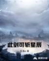 寡妇寂寞偷汉视频