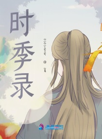 名侦探柯南之贝克街的亡灵