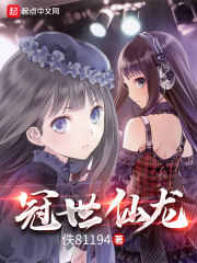 老婆秀玲全文免费阅读