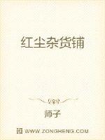 两只大兔子来回晃动的图片
