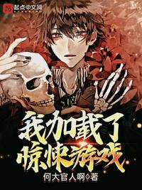 求主角重生成兽类小说