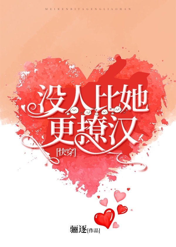 欧姆龙