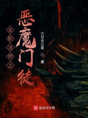 吃醋惩罚做到哭h