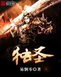 高三妈妈为了孩子缓解压力