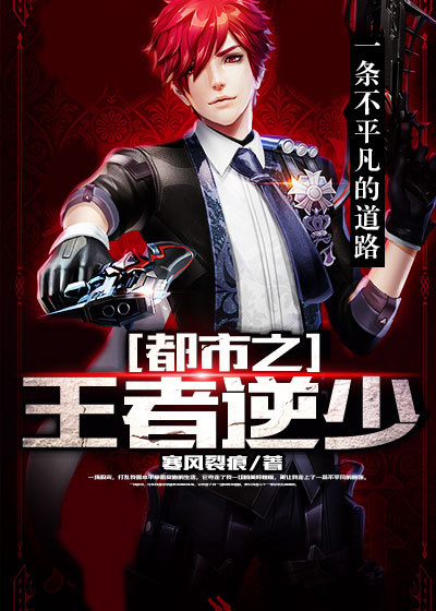借贷宝67集在线手机