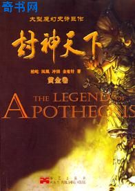 驾校情事老赵孙潇潇