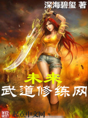 站着被口是一种什么样的体验