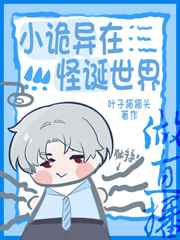 国家公诉电视剧在线观看完整版