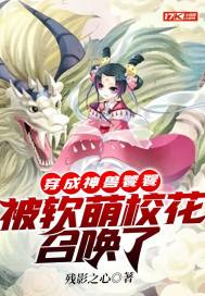 何少欣tk—视频丨vk