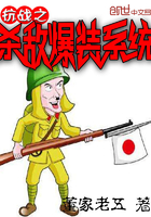 摸同桌的白丝她流水
