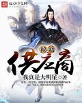 二见钟情电影在线观看免费