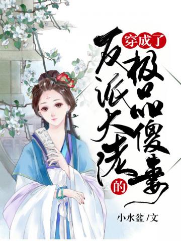 姬川优奈在线视频播放