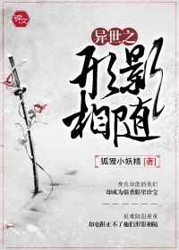这个alpha甜爆了