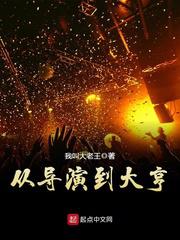 青柠檬导航