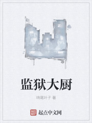 玩坏男孩电影