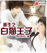 教你如何玩母鸡