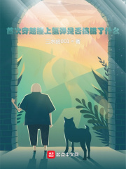 食人鱼3dd在线观看