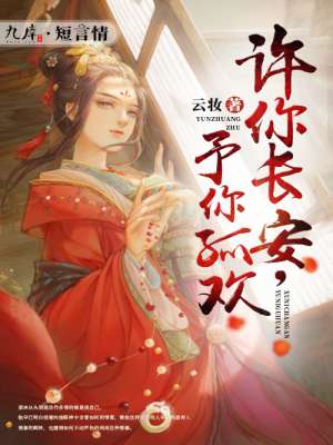 小小地球