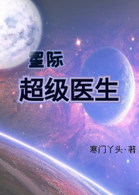 我被外国黑人3p过程