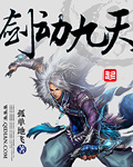 香蕉AV福利精品导航