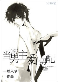 虫虫漫画免费漫画在线看漫画弹窗