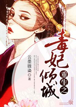 超能战士武士战队
