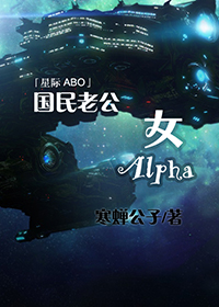 996免费视频国产在线播放