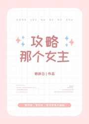 720p下载