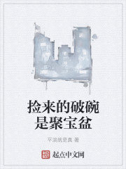 妖精动漫免费漫画页面弹窗