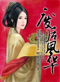 国家能源集团ice
