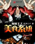 土家族民歌