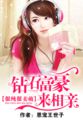 久悠悠在线官方网站