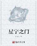 健身私教好大我流水了