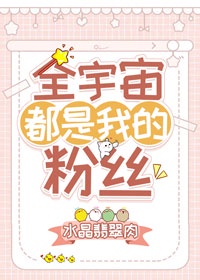 丰满女邻居做爰bd韩剧在线观看