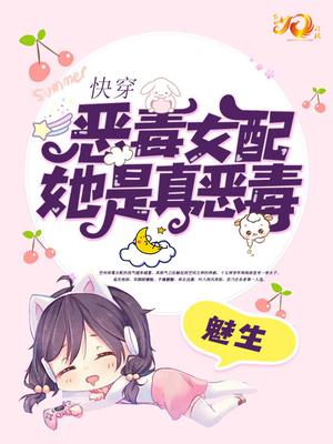 香蕉AV福利精品导航