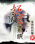 真爱天涯