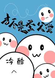 完美搭配韩国电影在线看