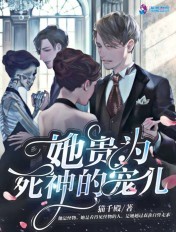 wife的复数