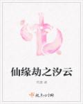 最近最新2024中文字幕1