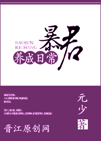 叶罗丽第九季免费观看完整版