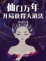 小受软软糯糯超多h