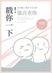 67女同网站