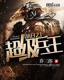 粉色视频APP下载安装无限看免费-苏州晶体