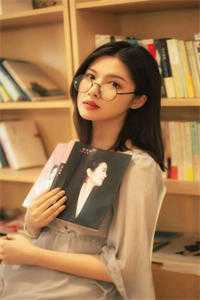 liuxing