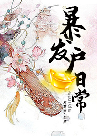 空调维修工的调理日本